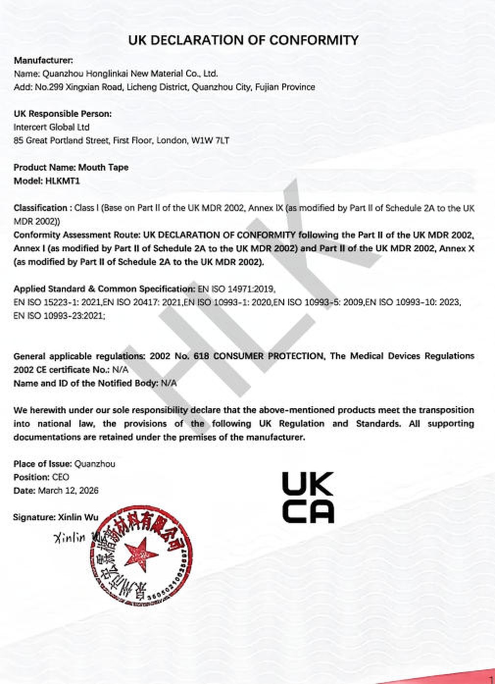 HLK UKCA declaration of conformity for mouth tape (HLKMT1)