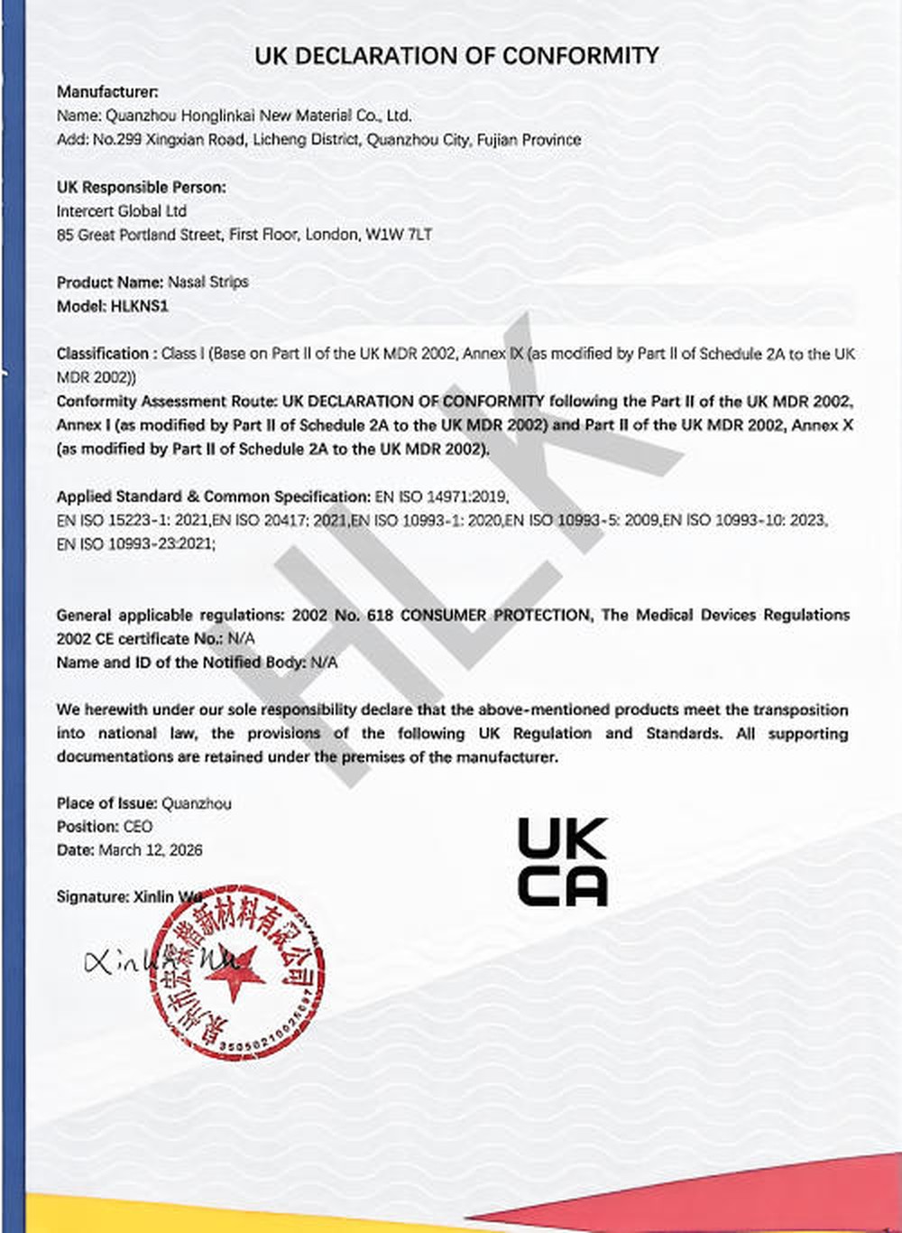 HLK UKCA declaration of conformity for nasal strips — standards, date and signature