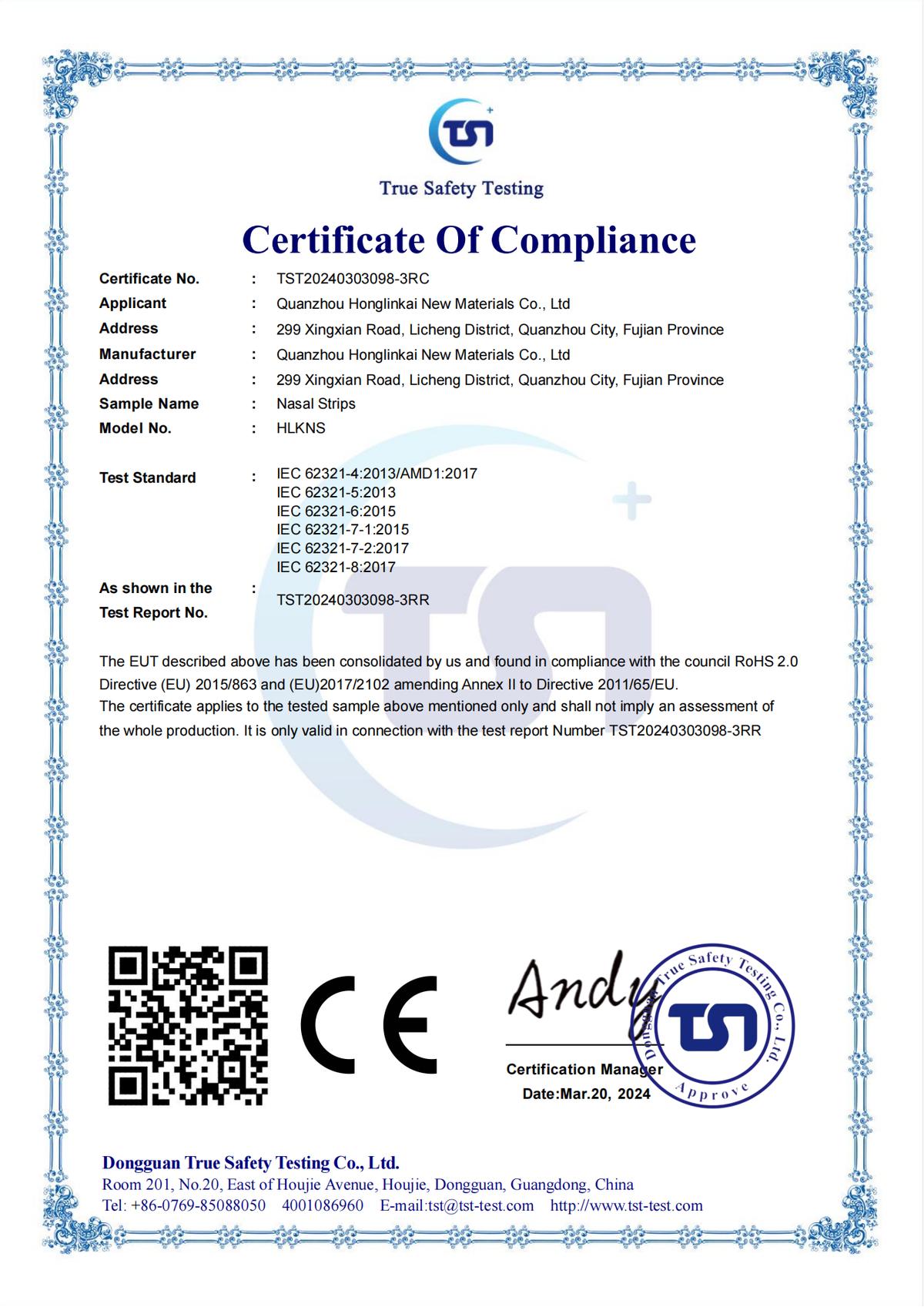 CE Marked — EU Medical Device Regulation MDR 2017/745