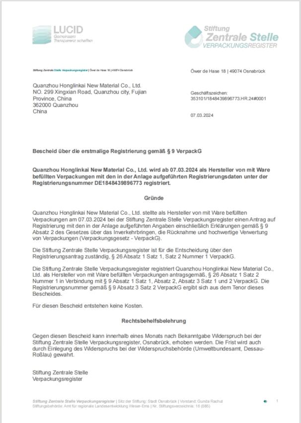 EPR Germany — Packaging Registration