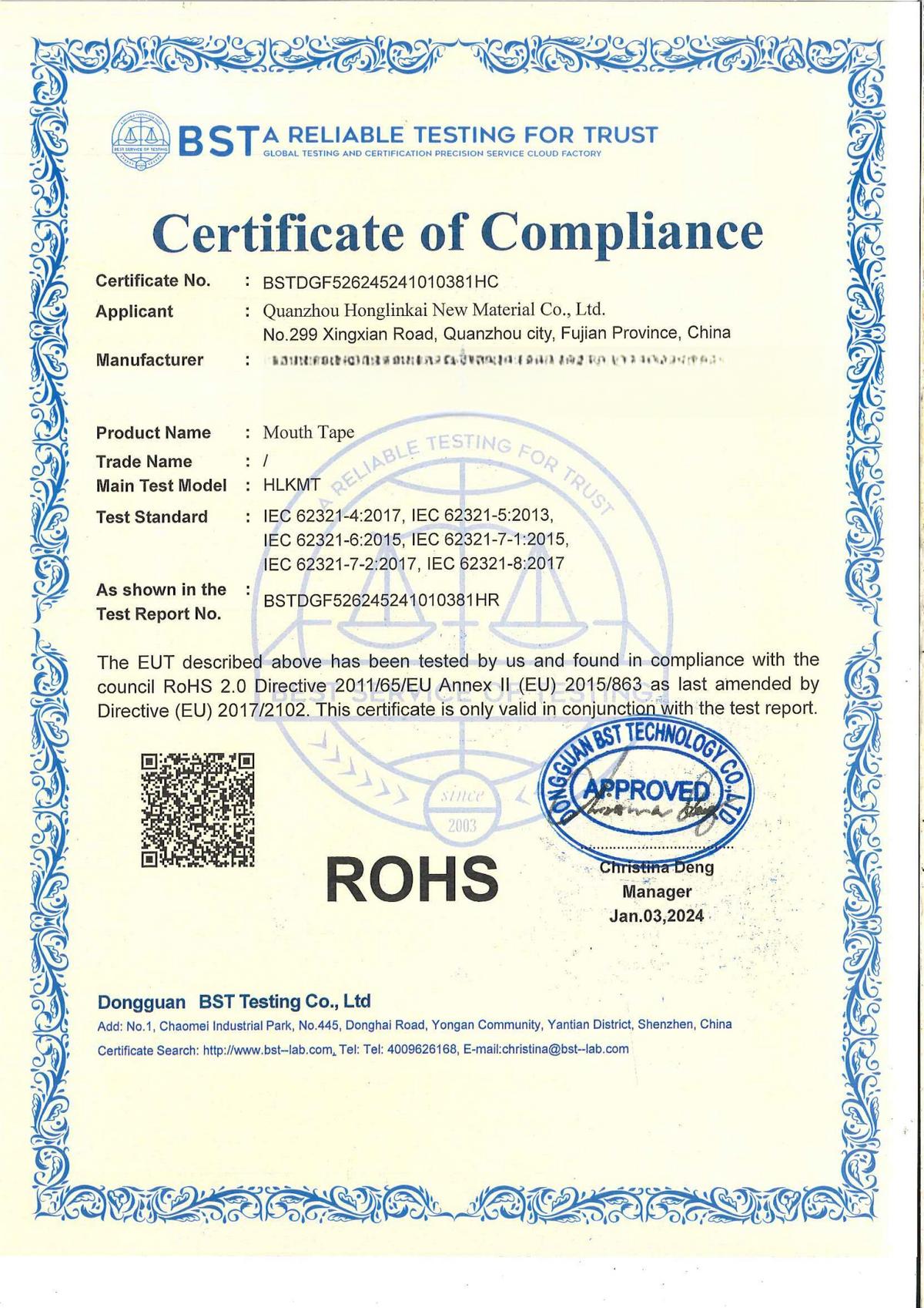 RoHS Compliant — Restriction of Hazardous Substances